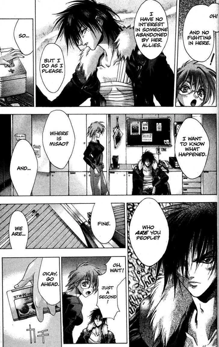 Read Kamikaze chapter 8 image 36 on Lezhin