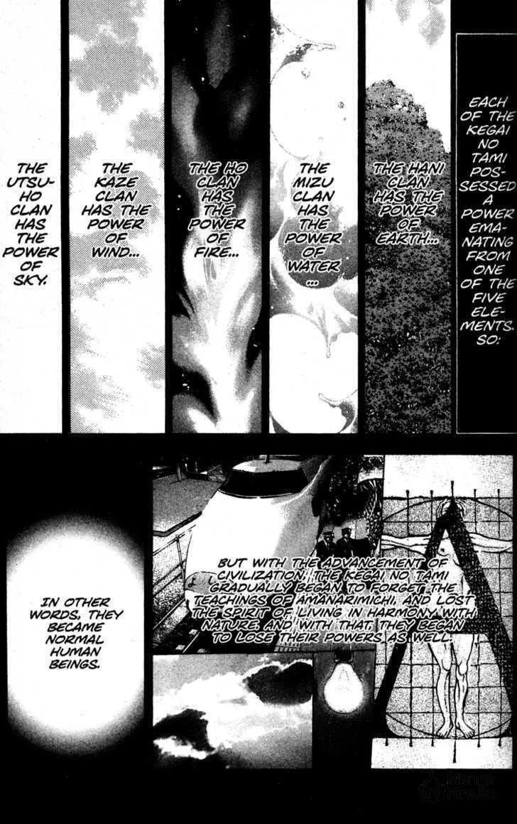 Read Kamikaze chapter 8 image 38 on Lezhin