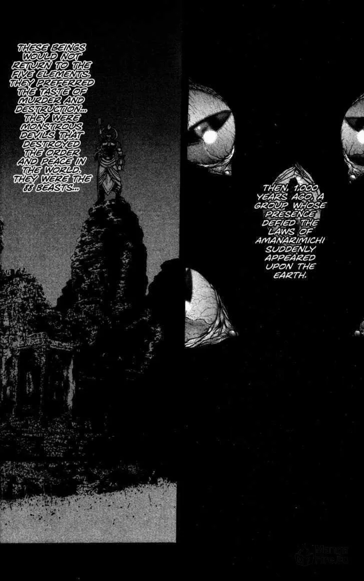 Read Kamikaze chapter 8 image 39 on Lezhin