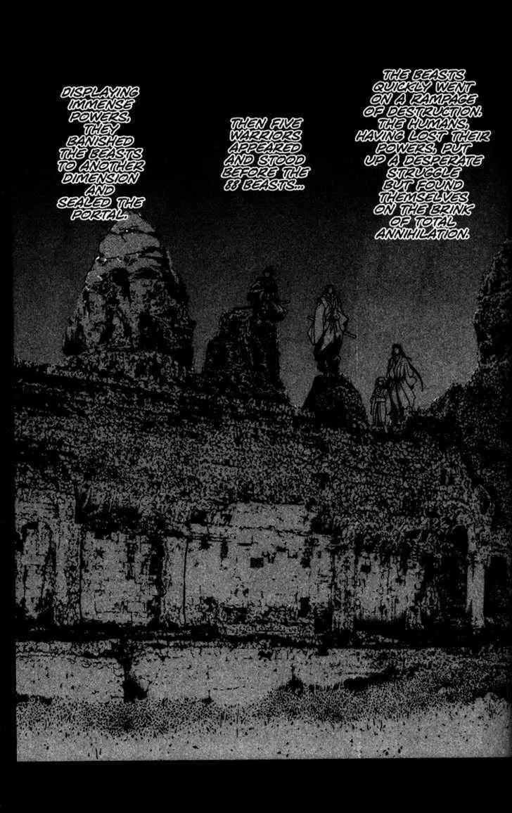 Read Kamikaze chapter 8 image 40 on Lezhin