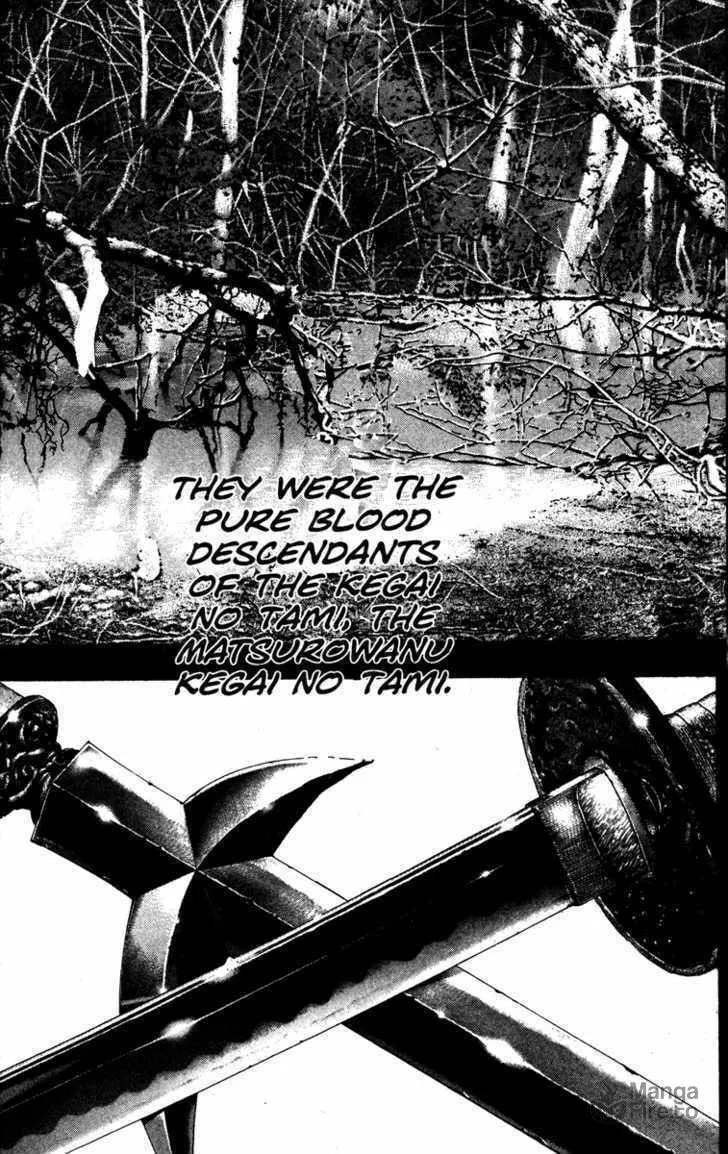 Read Kamikaze chapter 8 image 41 on Lezhin