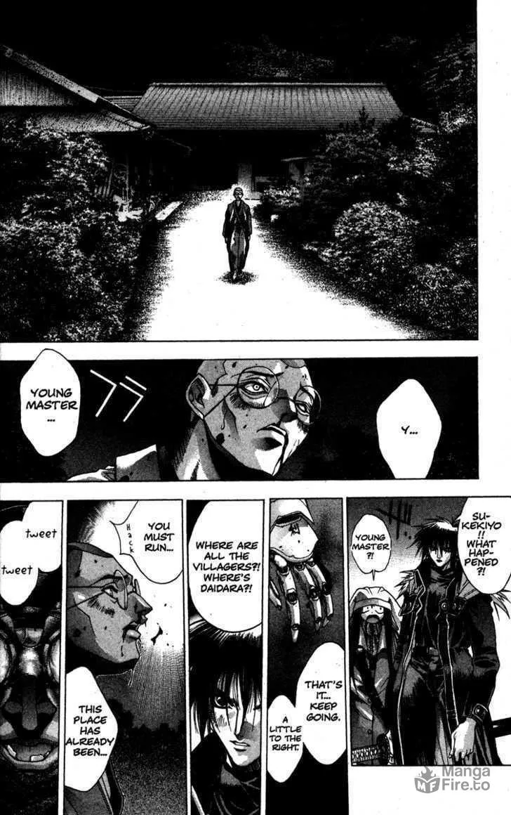 Read Kamikaze chapter 8 image 47 on Lezhin