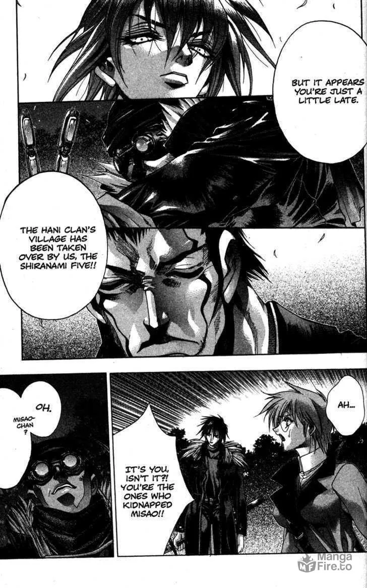 Read Kamikaze chapter 8 image 50 on Lezhin
