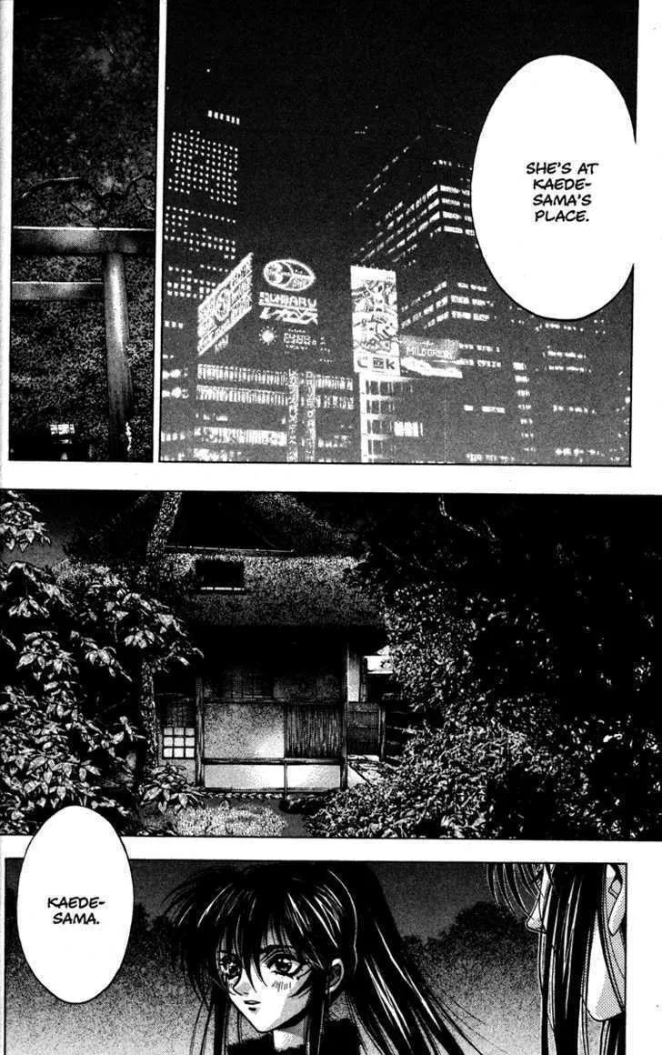 Read Kamikaze chapter 8 image 51 on Lezhin