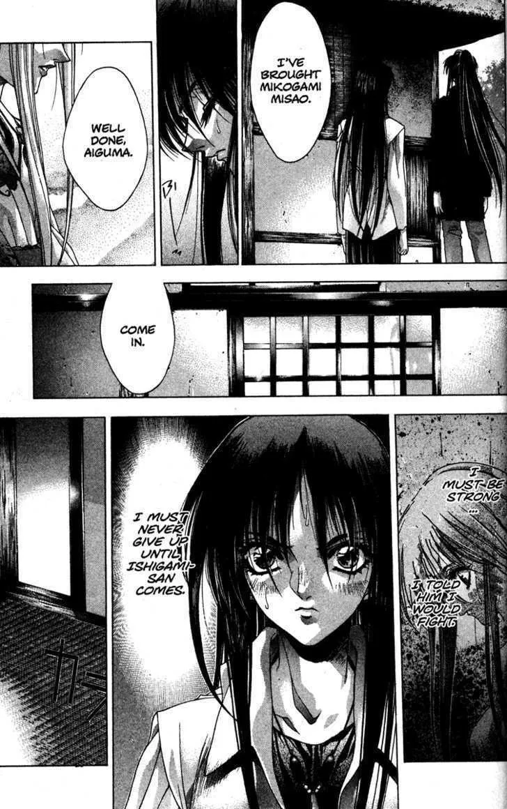 Read Kamikaze chapter 8 image 52 on Lezhin