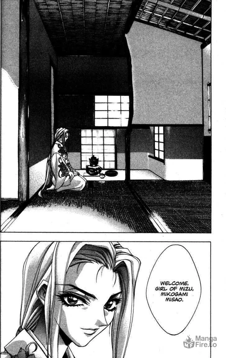 Read Kamikaze chapter 8 image 53 on Lezhin