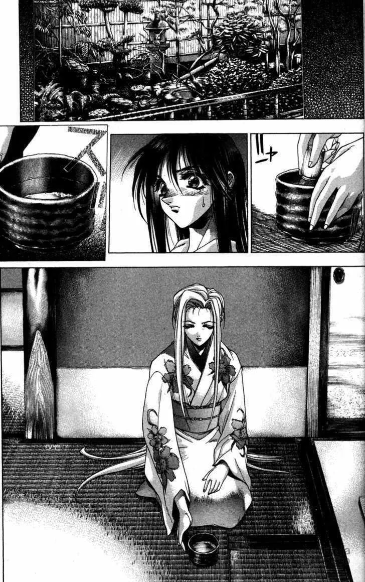 Read Kamikaze chapter 8 image 54 on Lezhin
