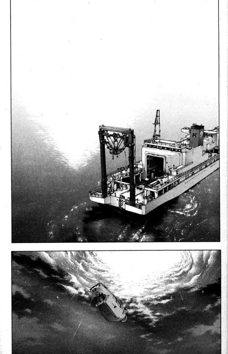 Read Kamikaze chapter 8 image 6 on Lezhin