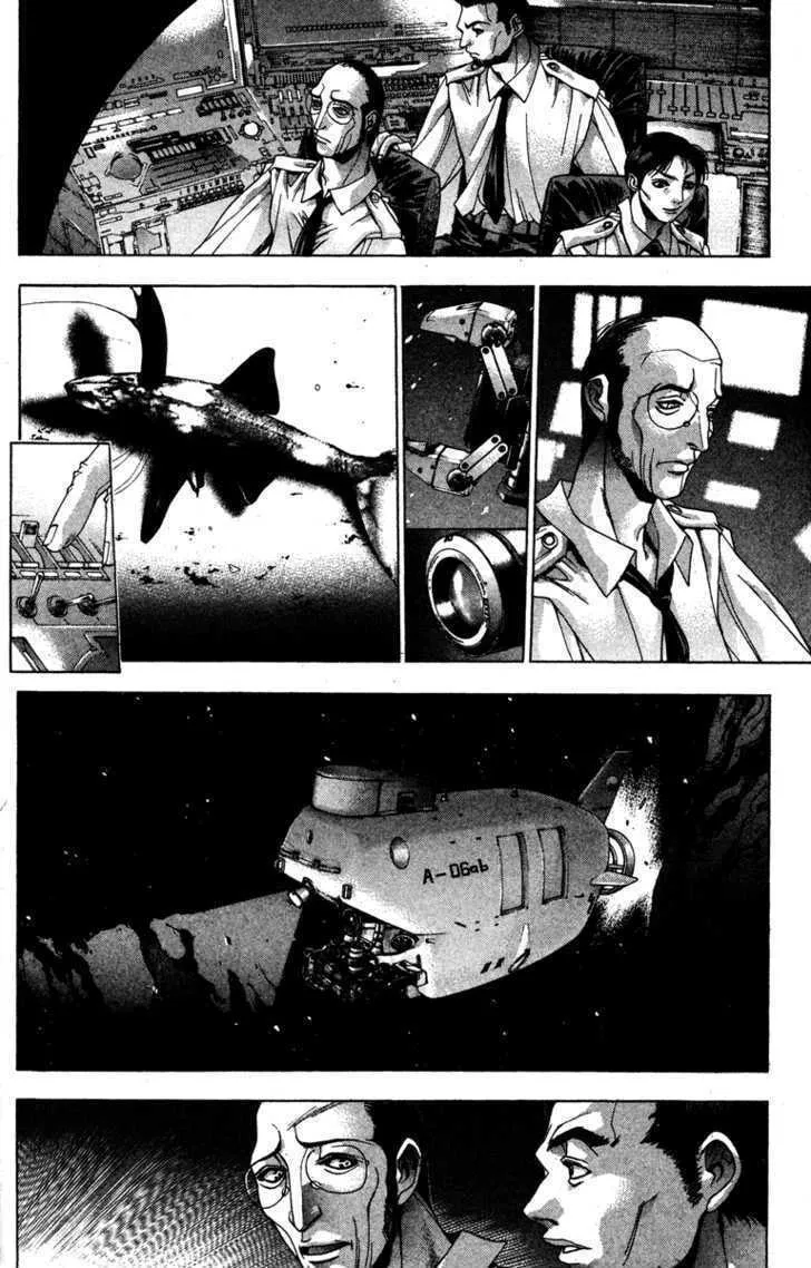 Read Kamikaze chapter 8 image 7 on Lezhin