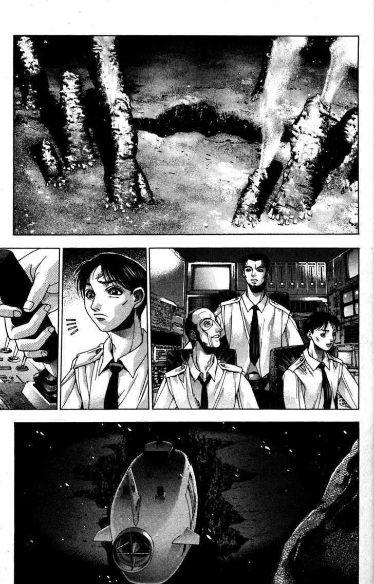 Read Kamikaze chapter 8 image 8 on Lezhin