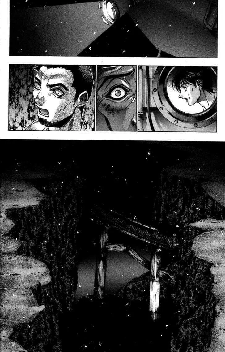 Read Kamikaze chapter 8 image 9 on Lezhin