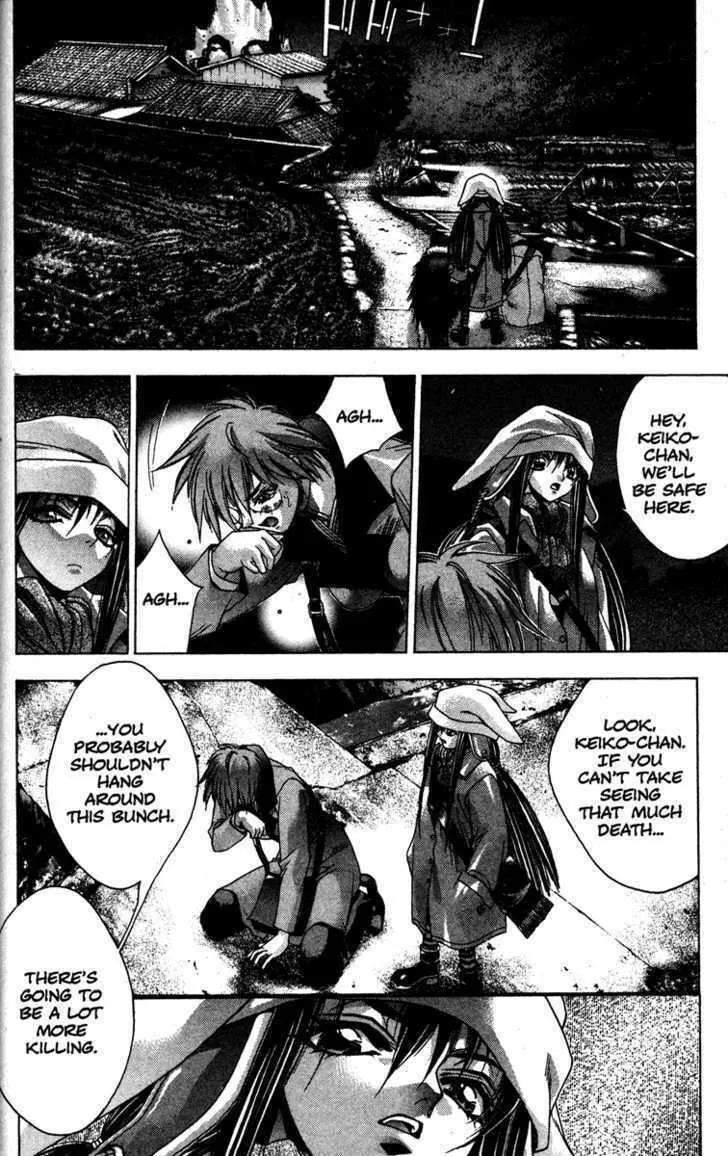 Read Kamikaze chapter 9 image 10 on Lezhin