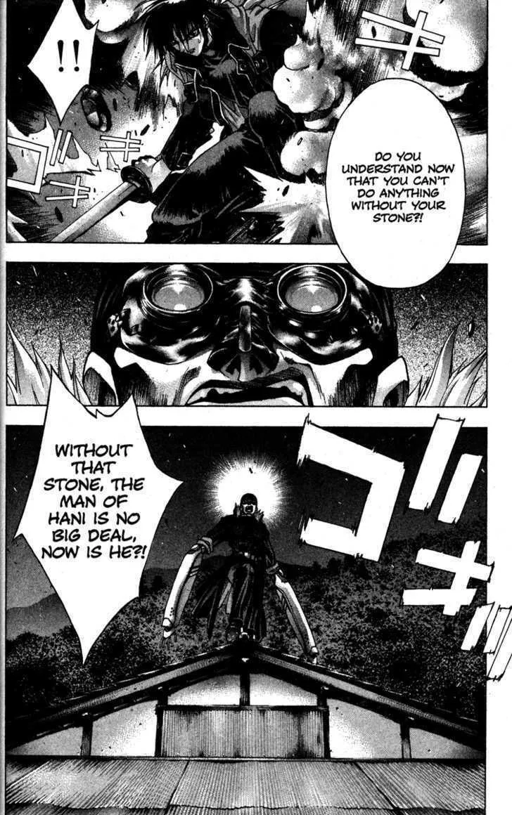 Read Kamikaze chapter 9 image 12 on Lezhin