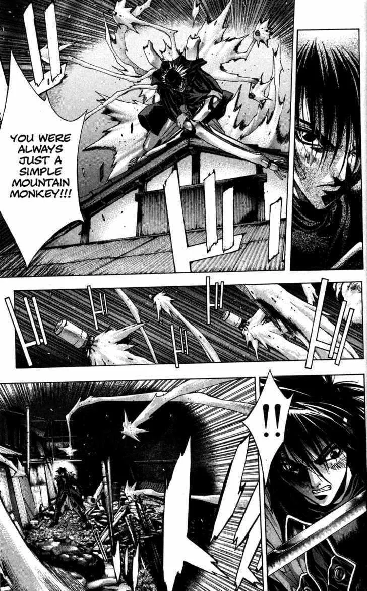Read Kamikaze chapter 9 image 13 on Lezhin