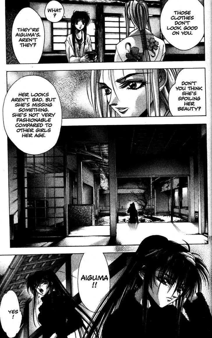 Read Kamikaze chapter 9 image 3 on Lezhin
