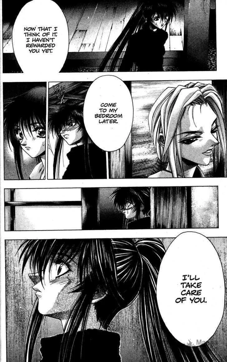 Read Kamikaze chapter 9 image 4 on Lezhin