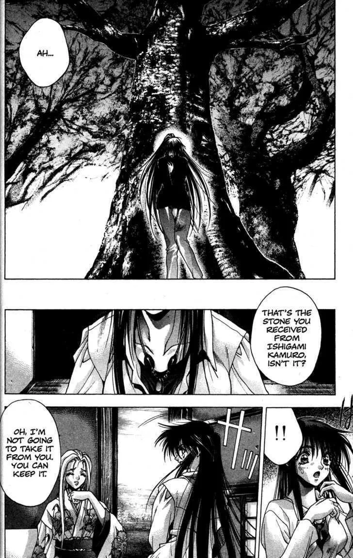 Read Kamikaze chapter 9 image 6 on Lezhin