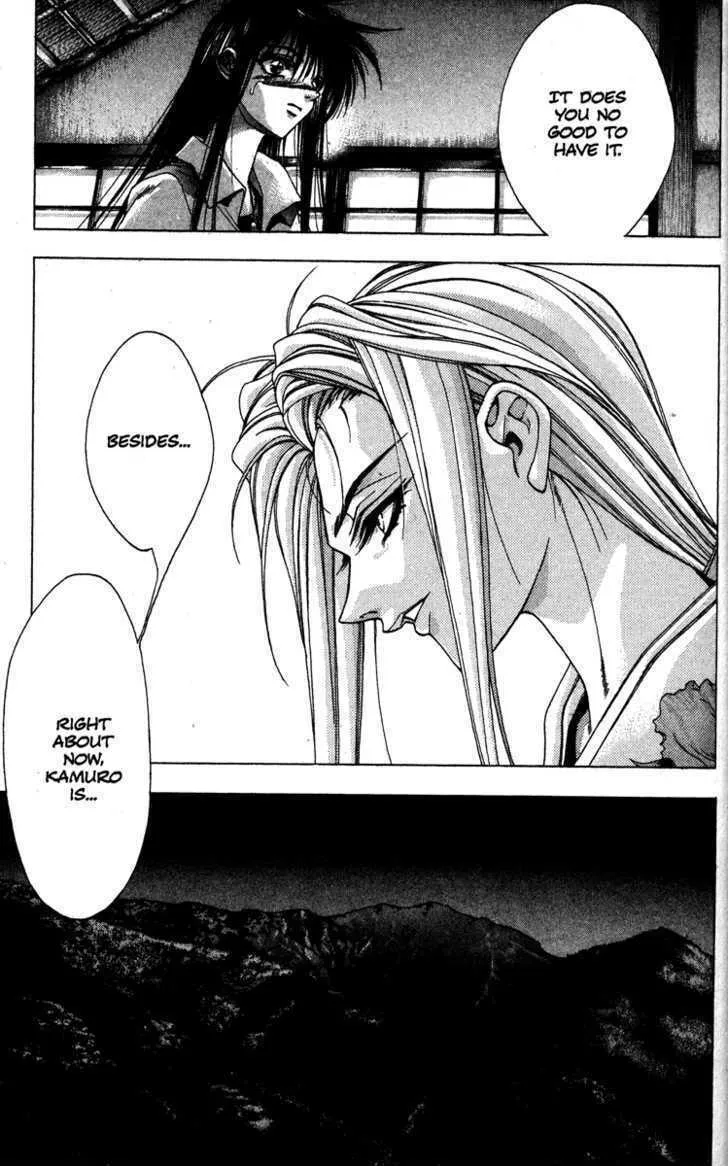 Read Kamikaze chapter 9 image 7 on Lezhin