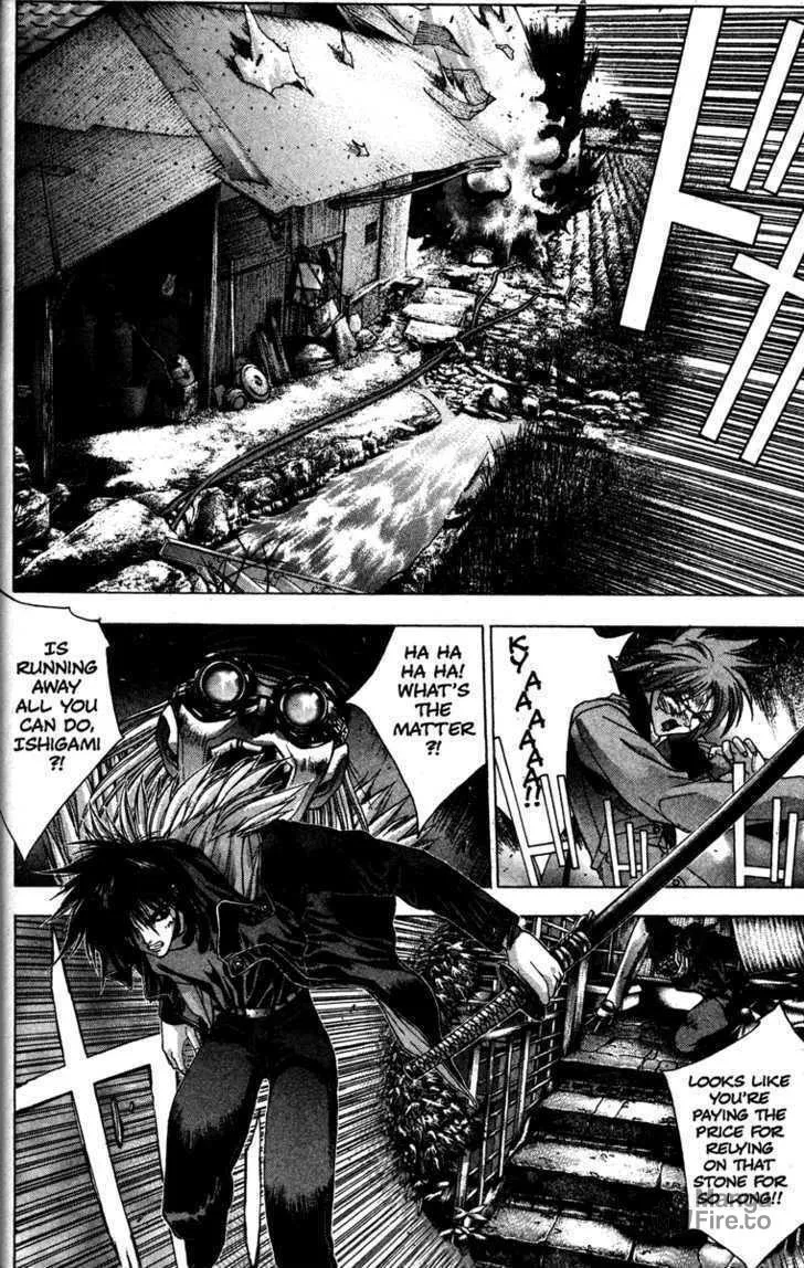 Read Kamikaze chapter 9 image 8 on Lezhin