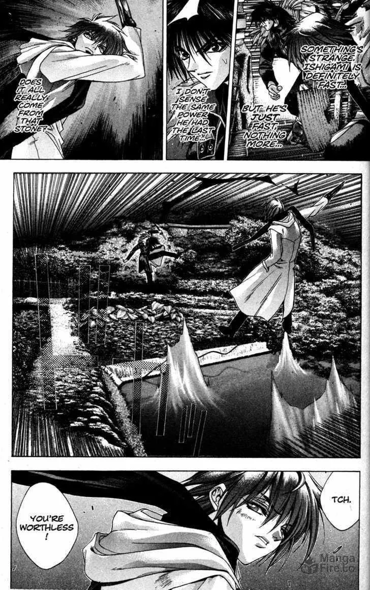 Read Kamikaze chapter 9 image 9 on Lezhin