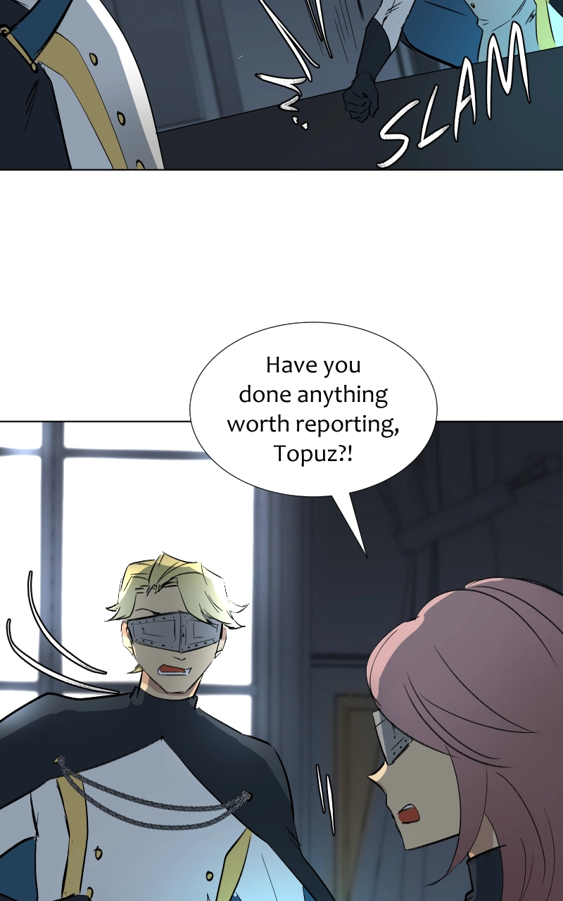 Kamiori Chapter 17 page 7 - 