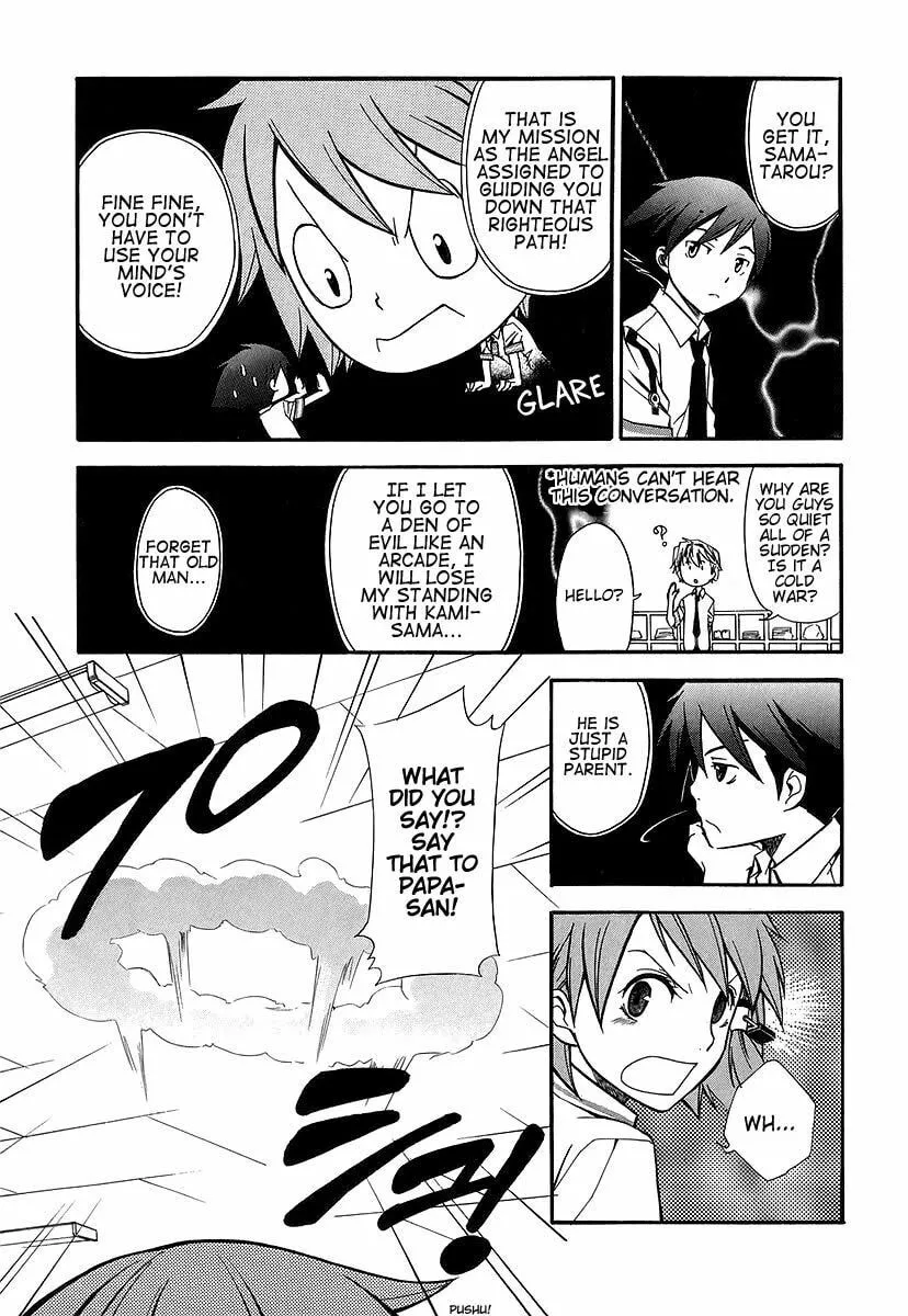 Read Kamisama Kazoku chapter 1 image 10 on Lezhin