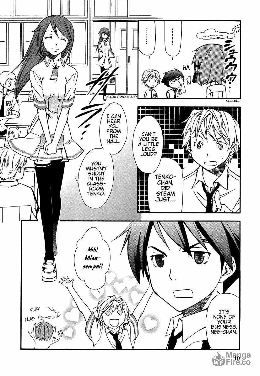 Read Kamisama Kazoku chapter 1 image 11 on Lezhin