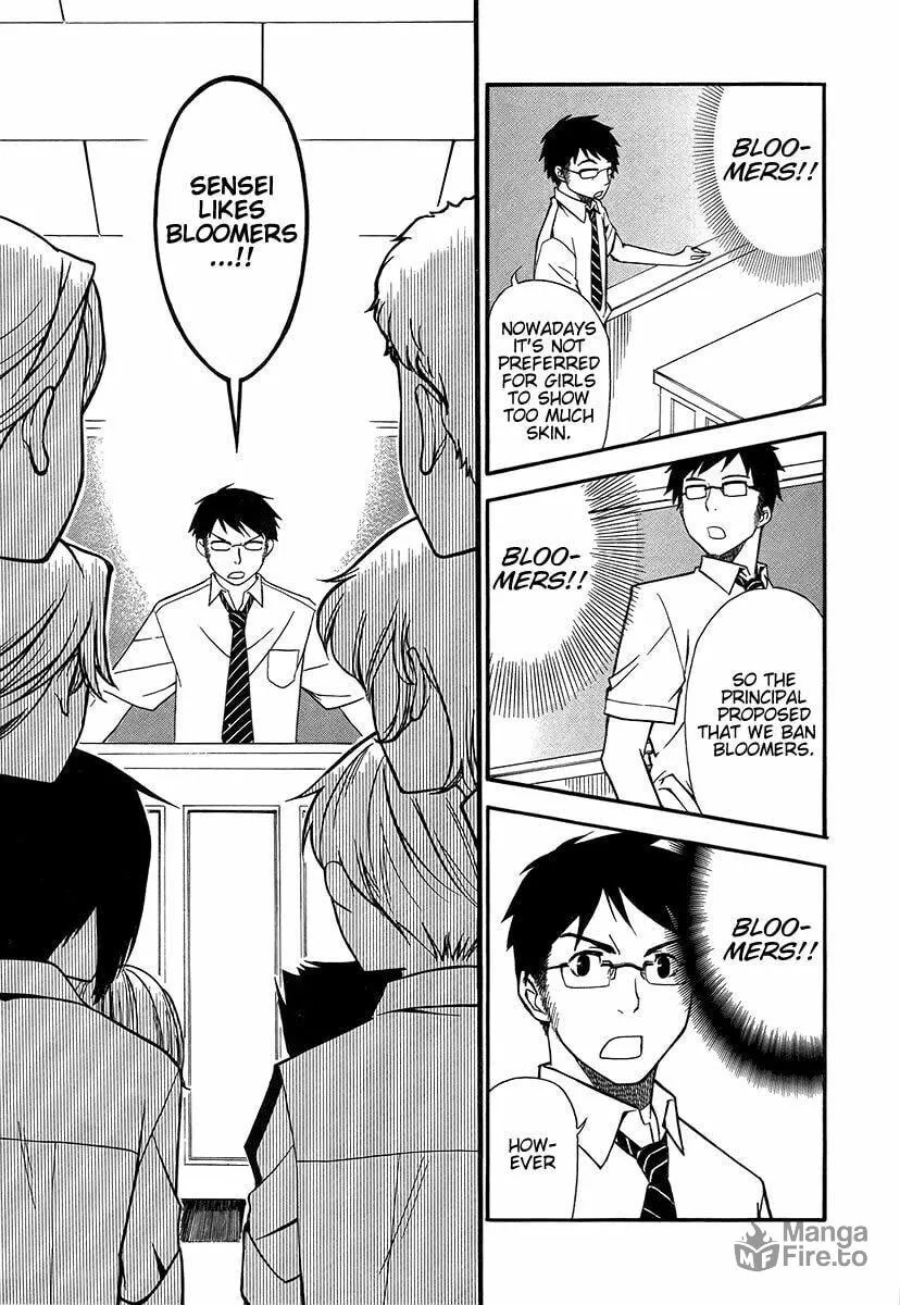 Read Kamisama Kazoku chapter 1 image 14 on Lezhin