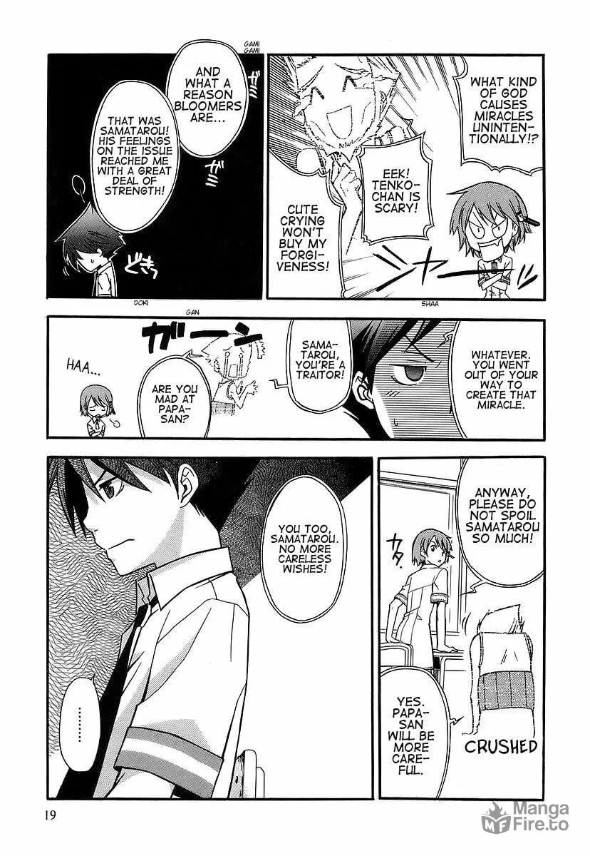 Read Kamisama Kazoku chapter 1 image 20 on Lezhin