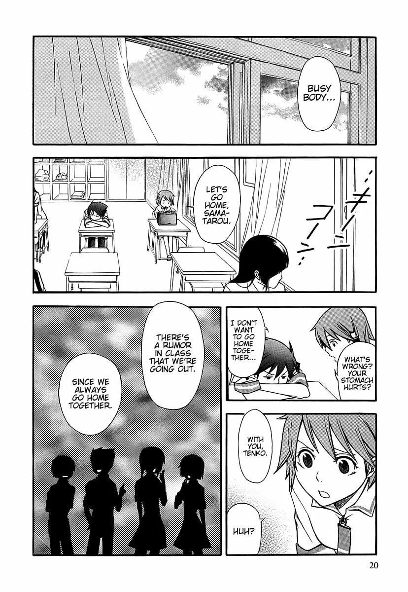 Read Kamisama Kazoku chapter 1 image 21 on Lezhin