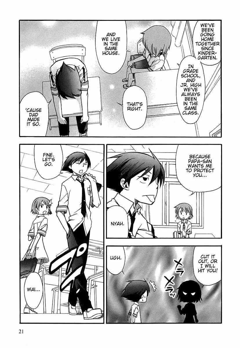 Read Kamisama Kazoku chapter 1 image 22 on Lezhin