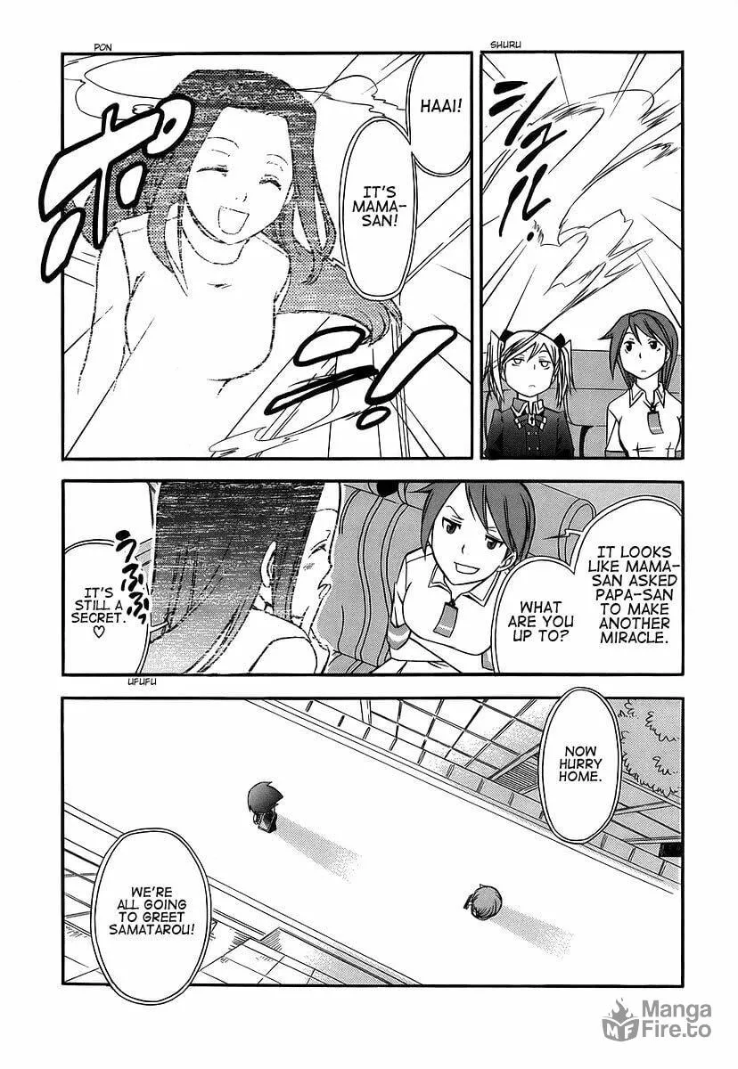 Read Kamisama Kazoku chapter 1 image 26 on Lezhin