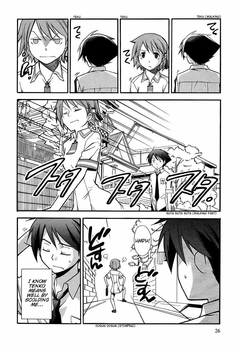 Read Kamisama Kazoku chapter 1 image 27 on Lezhin
