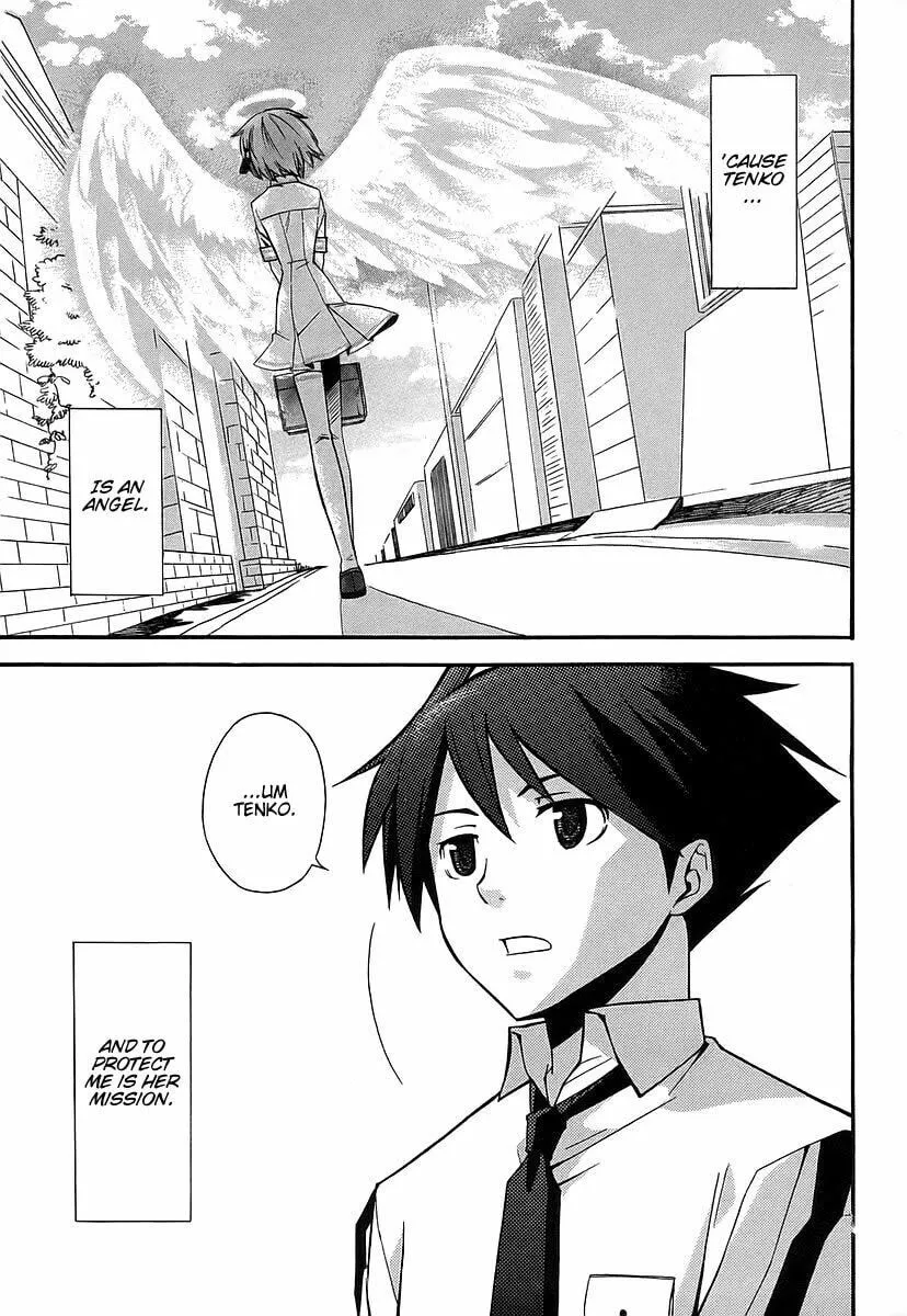 Read Kamisama Kazoku chapter 1 image 28 on Lezhin