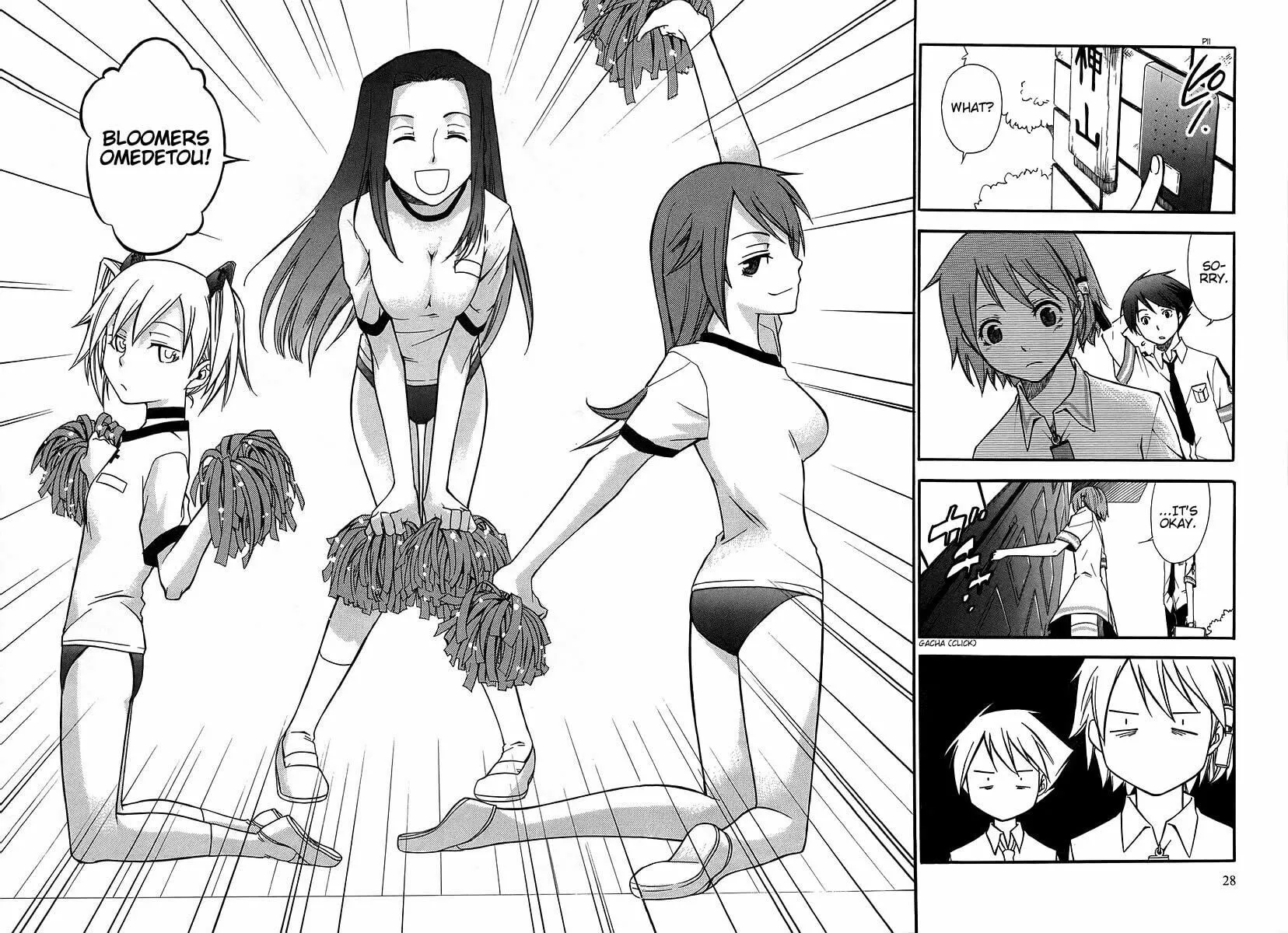 Read Kamisama Kazoku chapter 1 image 29 on Lezhin