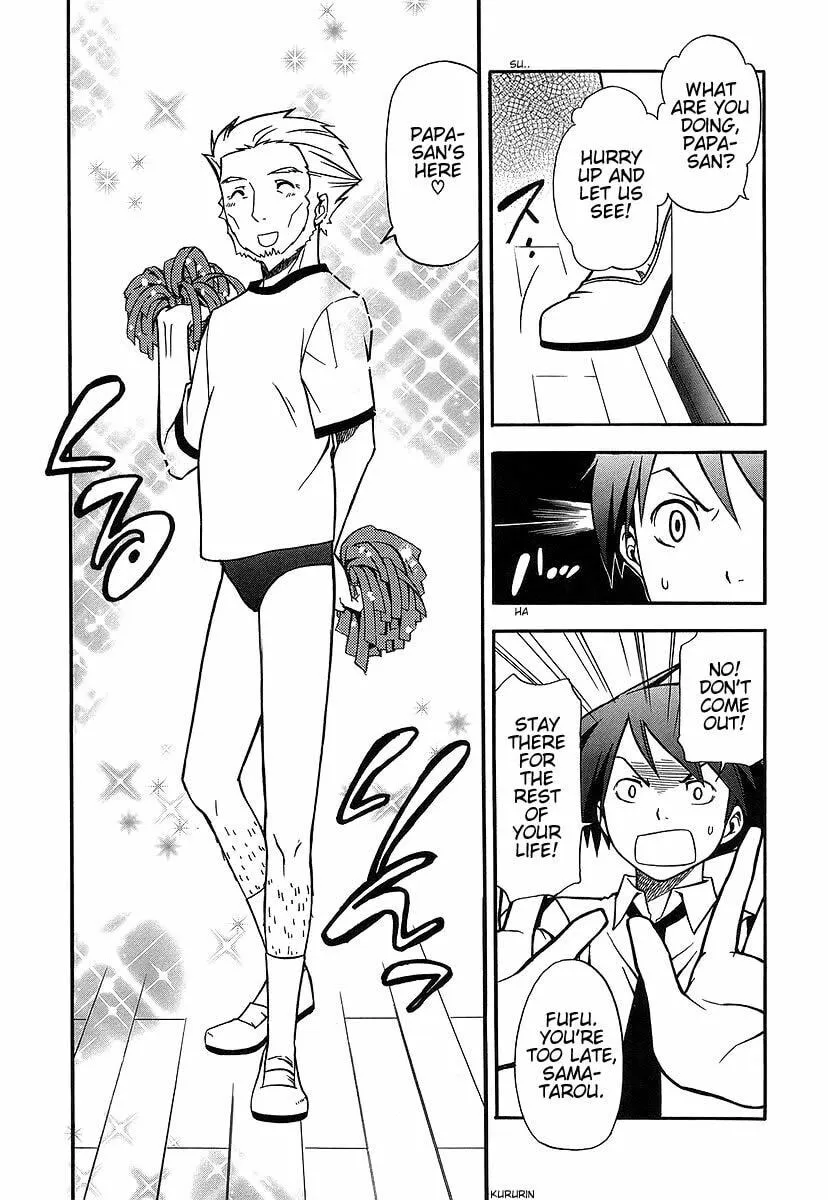 Read Kamisama Kazoku chapter 1 image 31 on Lezhin