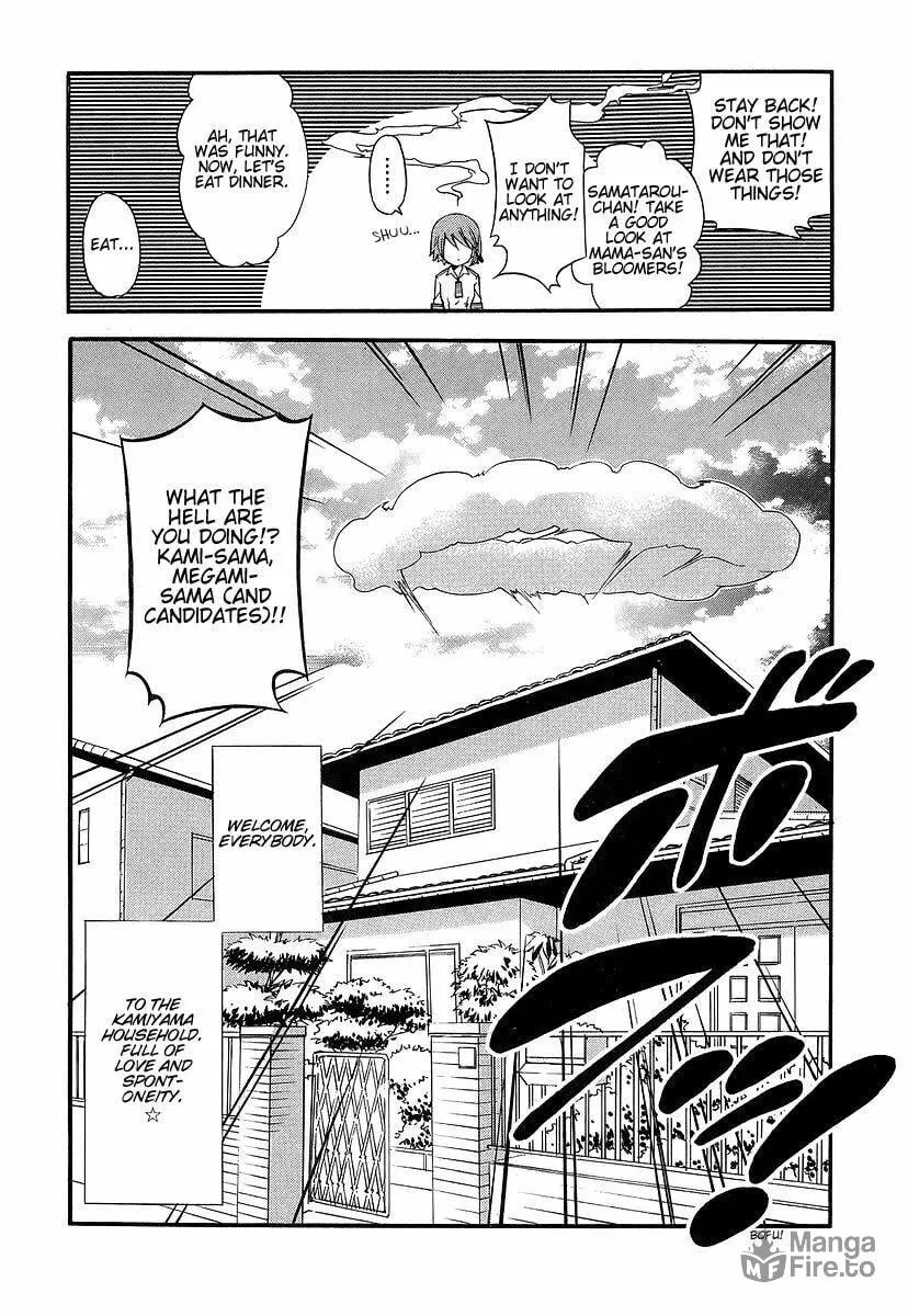 Read Kamisama Kazoku chapter 1 image 32 on Lezhin