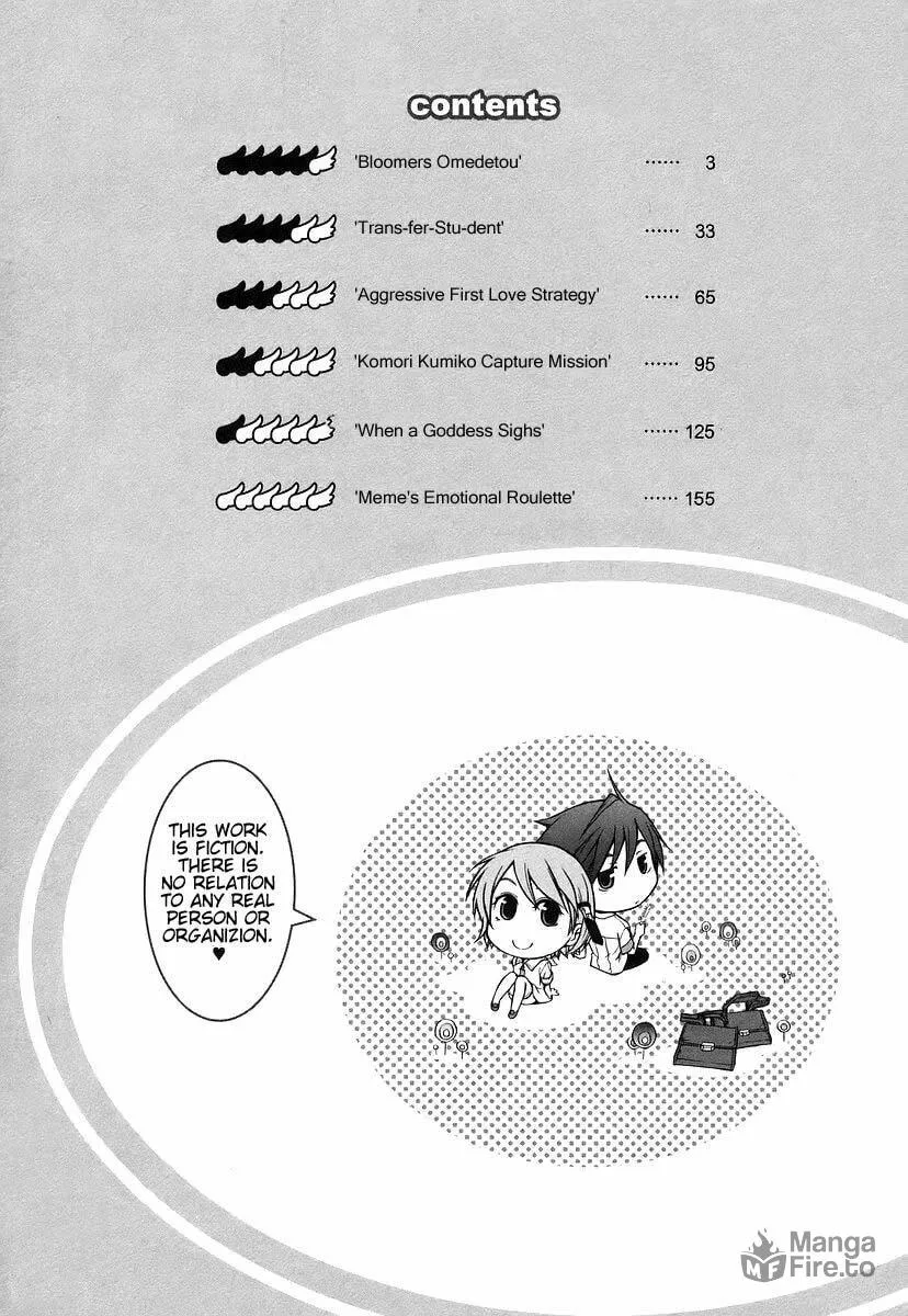 Read Kamisama Kazoku chapter 1 image 4 on Lezhin