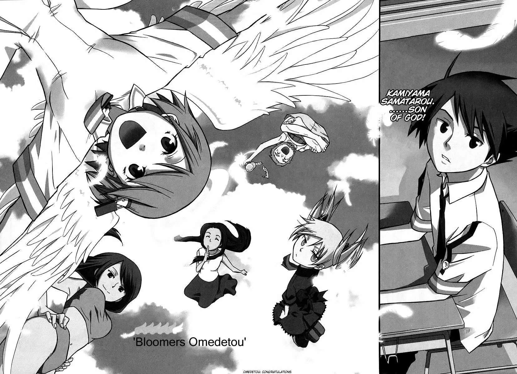 Read Kamisama Kazoku chapter 1 image 6 on Lezhin