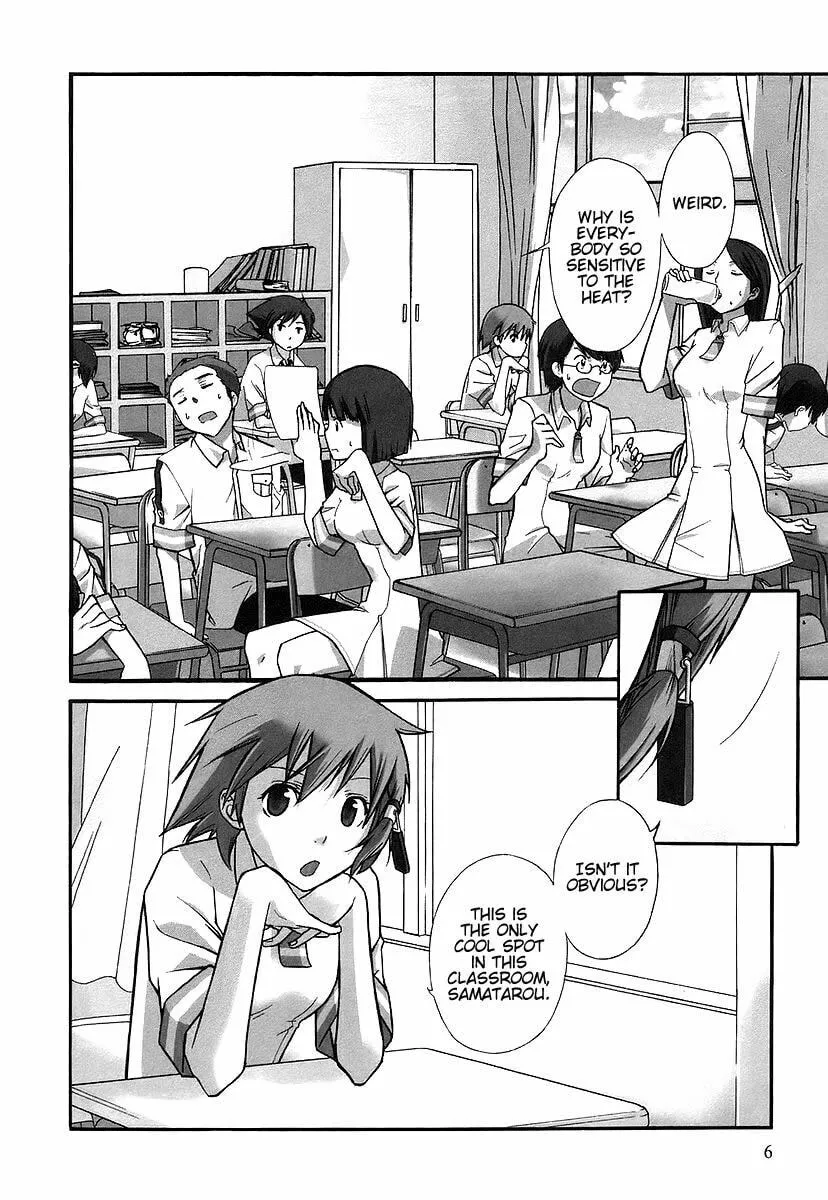 Read Kamisama Kazoku chapter 1 image 7 on Lezhin