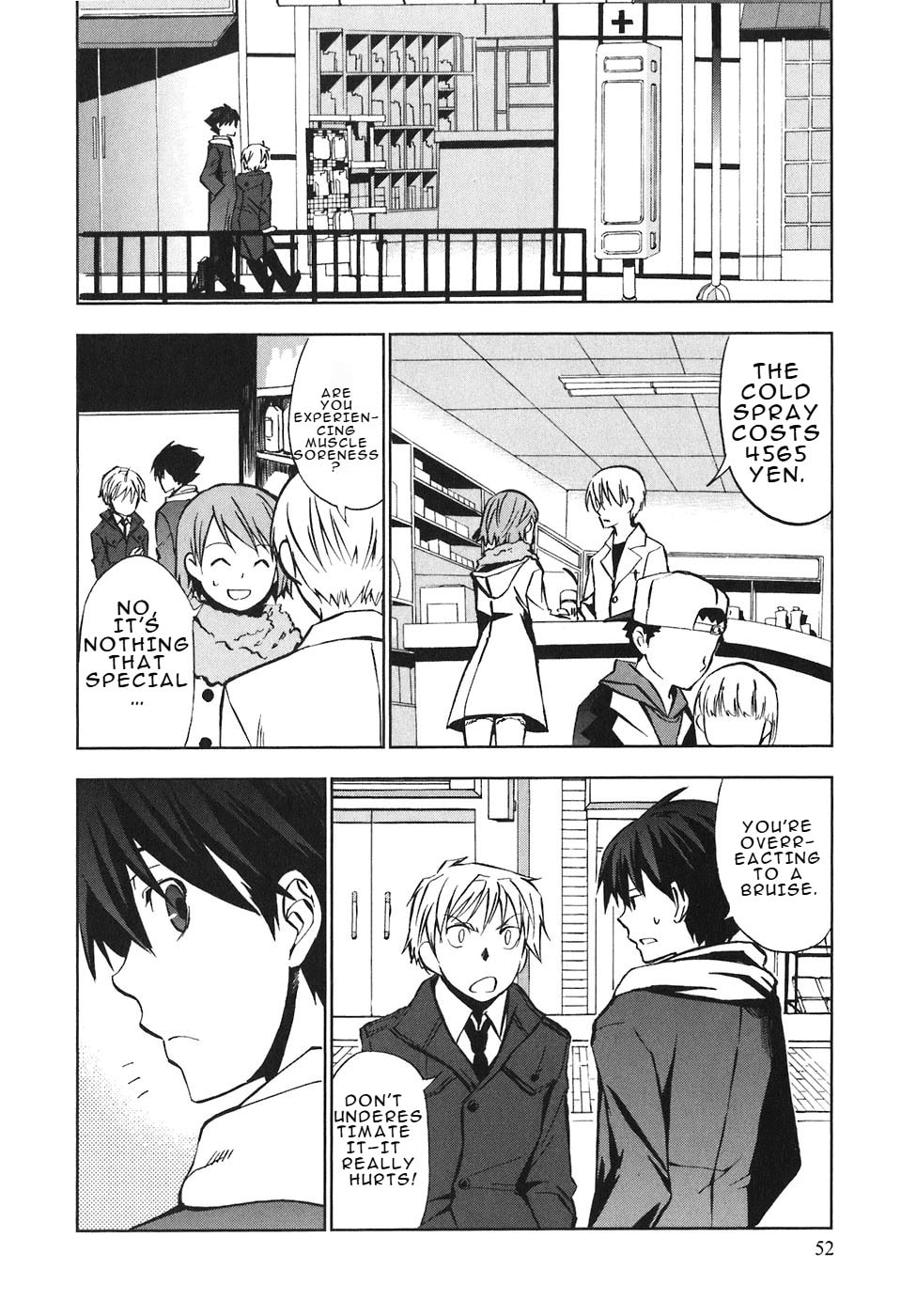Read Kamisama Kazoku chapter 26 image 18 on Lezhin