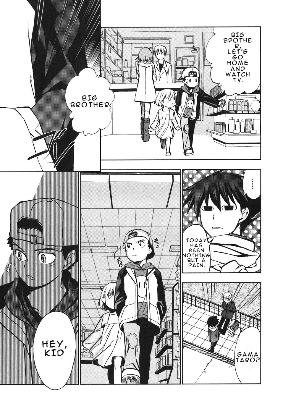 Read Kamisama Kazoku chapter 26 image 19 on Lezhin