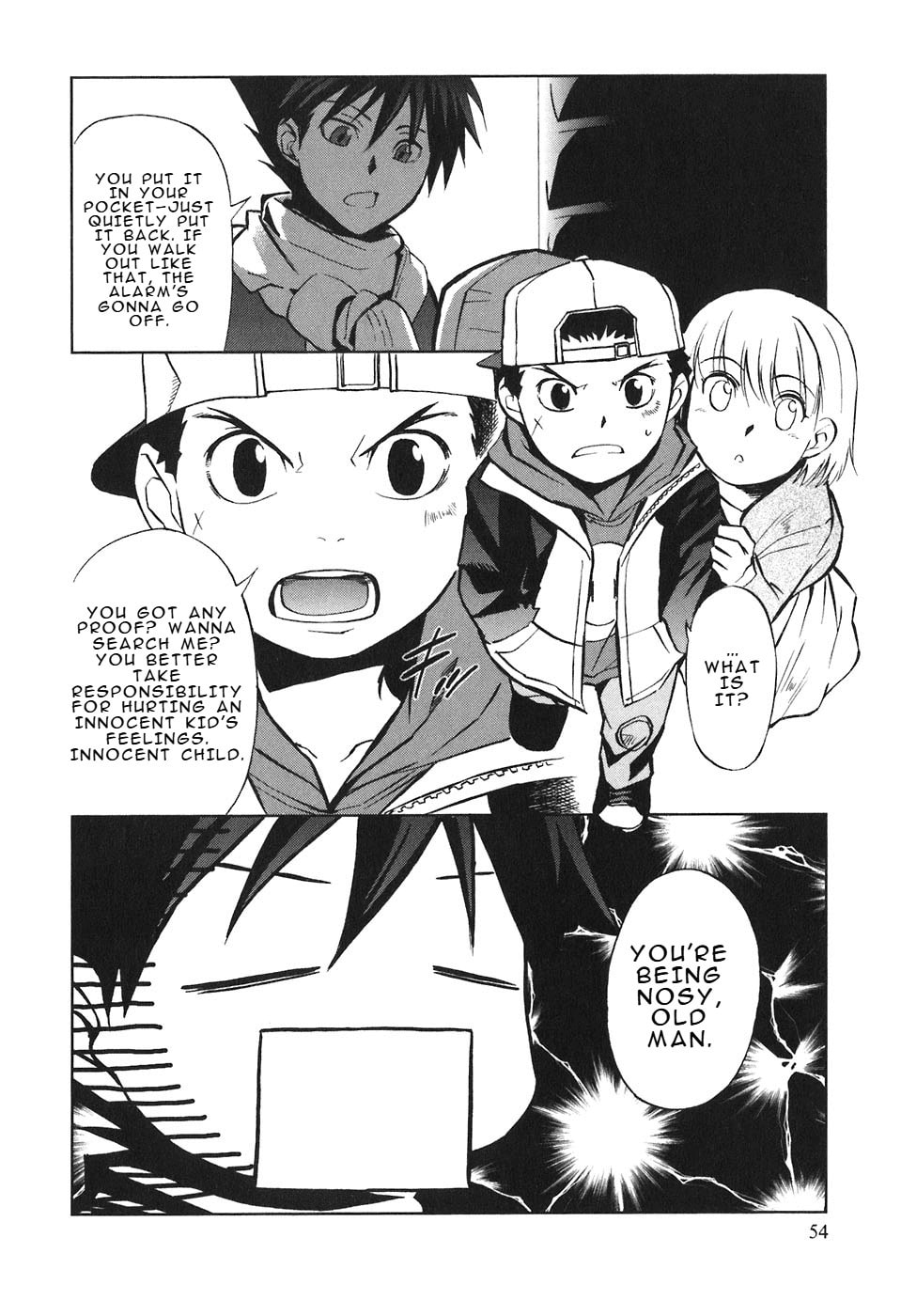 Read Kamisama Kazoku chapter 26 image 20 on Lezhin
