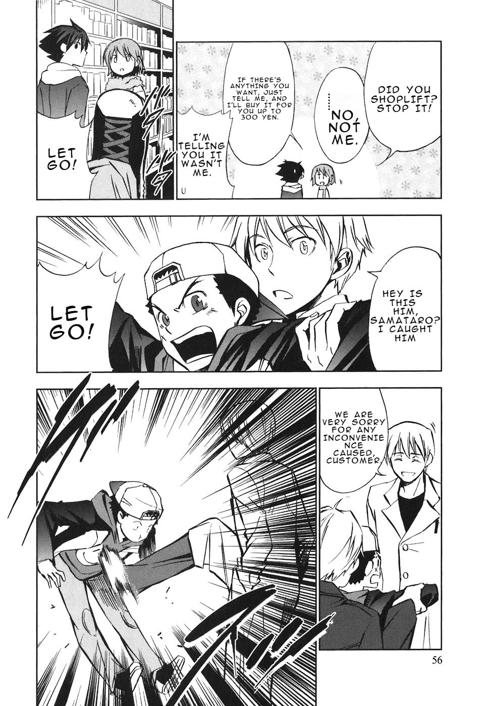 Read Kamisama Kazoku chapter 26 image 22 on Lezhin