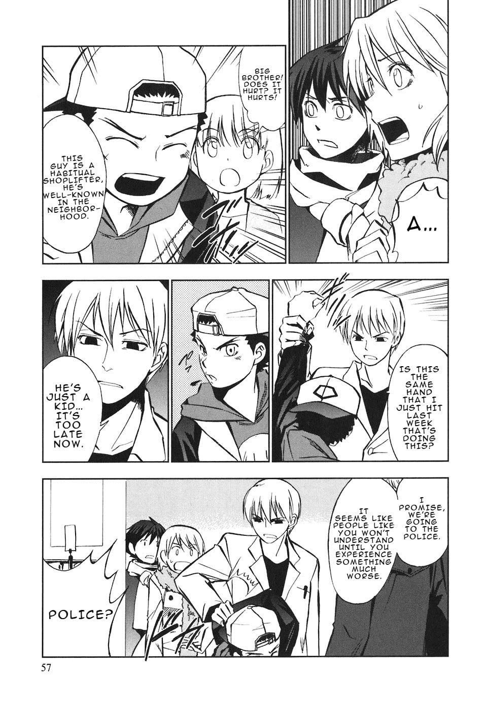 Read Kamisama Kazoku chapter 26 image 23 on Lezhin