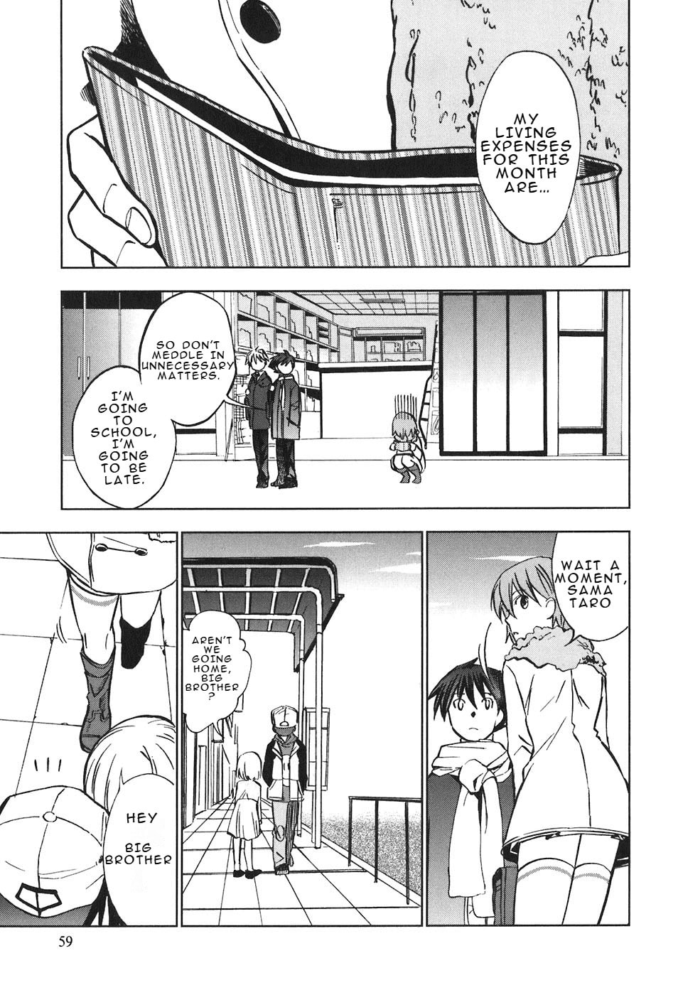 Read Kamisama Kazoku chapter 26 image 25 on Lezhin