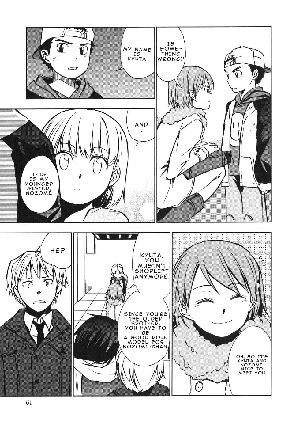 Read Kamisama Kazoku chapter 26 image 27 on Lezhin