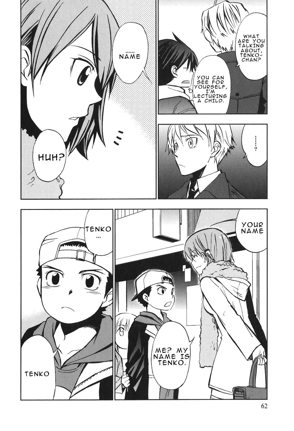 Read Kamisama Kazoku chapter 26 image 28 on Lezhin