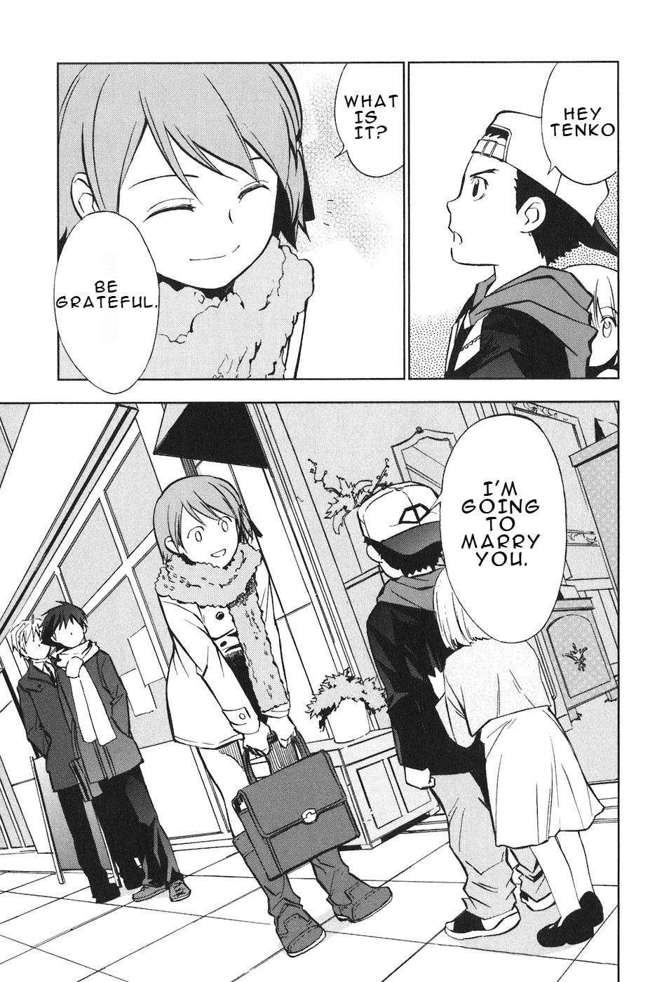 Read Kamisama Kazoku chapter 26 image 29 on Lezhin