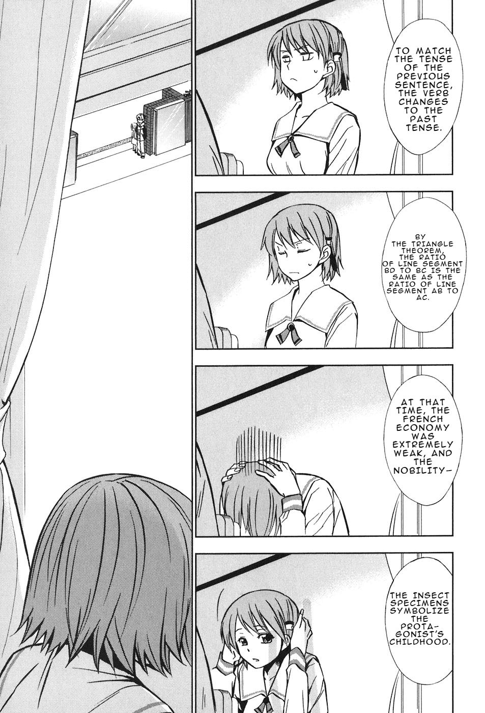 Read Kamisama Kazoku chapter 26 image 31 on Lezhin